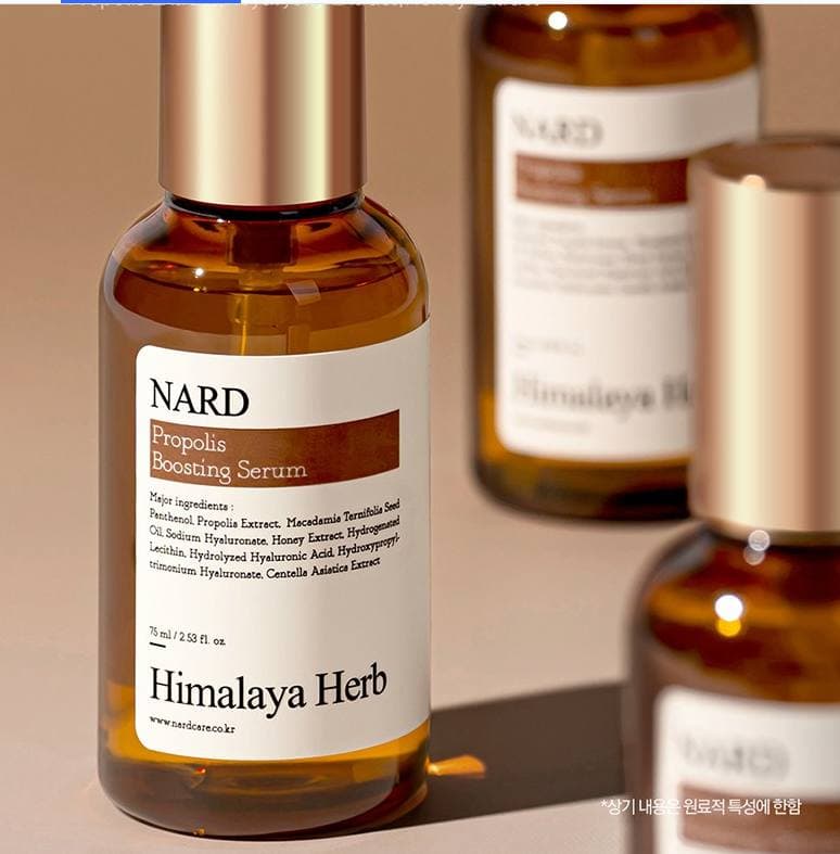 NARD propolis boosting serum 75ml