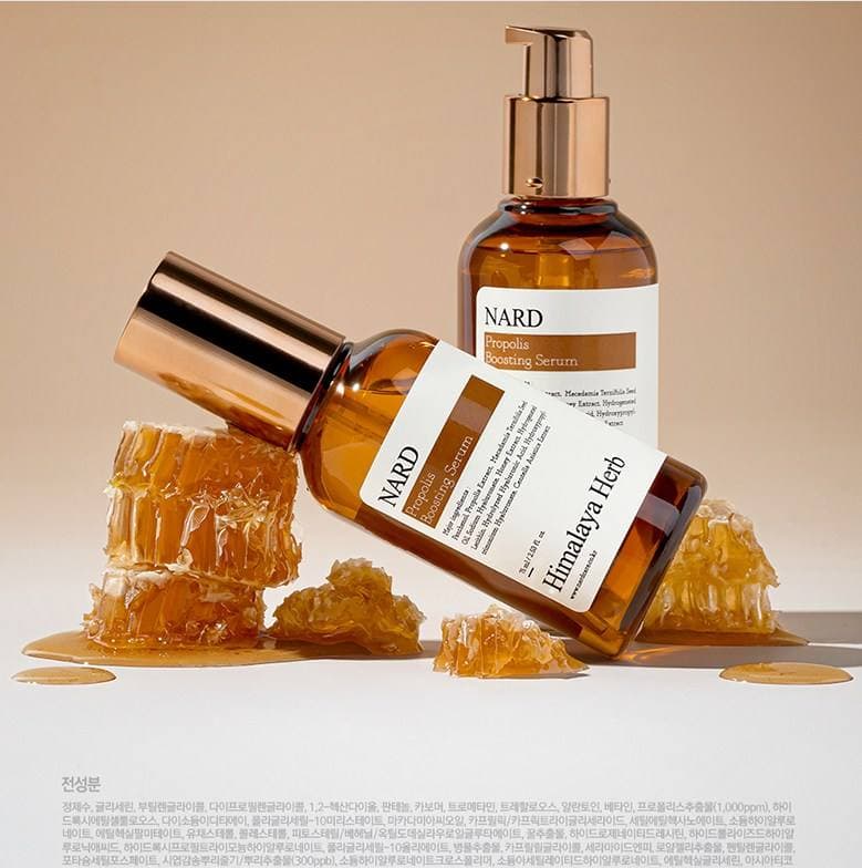 NARD propolis boosting serum 75ml